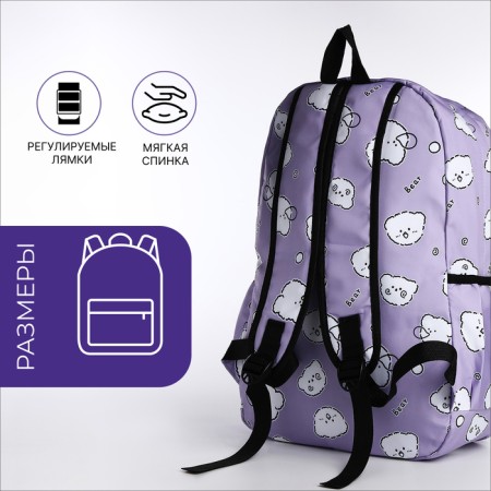 School backpack from textiles on lightning, 3 pockets, pencil case, lilac color-1