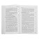 Biology in diagrams and tables. Sadovnichenko Yu. A., Iontseva A. Yu.