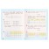 Grade 3. Mathematics. Part 2. GEF. Moro M.I., Volkova S.I. 2022