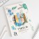 Large diary of the Teacher Books Soft-Touch, A5+format, 96 sheets, soft cover, ruler