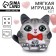 Soft toy "cat"