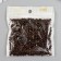 Beads for creativity tree "dark brown" d = 0.4 cm set 20 g