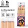Color pencils mini in a tube, 12 pcs "Raccoon"