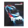 Universal diary for grades 1-11 "Motorsport", hard cover, glossy lamination, 40 sheets