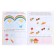 Book-Treasury "Memory"
