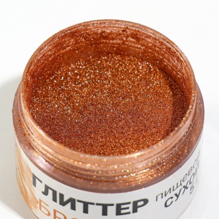 Glitter Kandurin Condermom "Bronze", fraction 10-60 µm, 5 g-3
