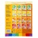 Workbook "Diplomas lessons for preschoolers", senior group, Denisova D., Dorozhin Y.