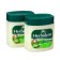 Vaseline for Dabur Herbolene Aloe Vera and Vitamin E, moisturizing, 2 pcs 115 ml