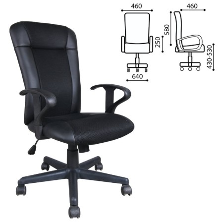 Brabix chair "Optima MG-370", with armrests, eco-leather/fabric, black