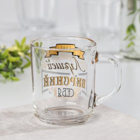 Glass mug "Wishes", 200 ml, inscription mix-1