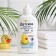 Baby liquid soap 2 B1 "My duckling", 250 ml