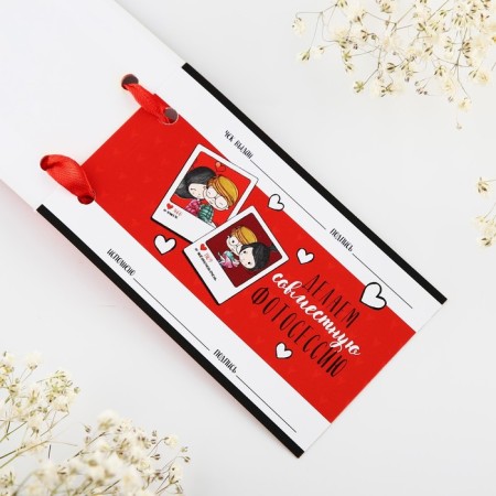 The checkbook of desires “Who I love”, 10 x 6 cm.-3