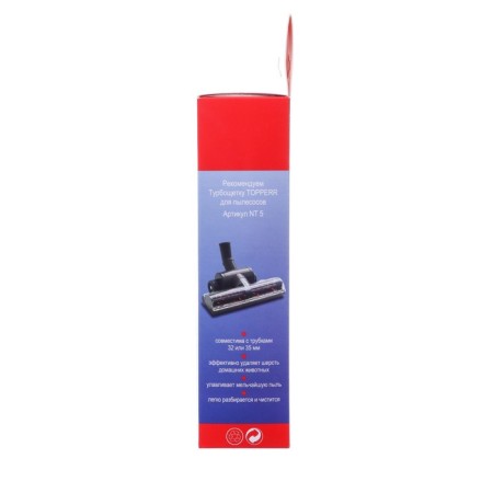 Topperr filter for vacuum cleaners Tefal and Rowenta-4
