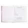 School diary for grades 1-11 Infinity, covered cardboard, glossy lamination, foil embossing, universal cheat sheet, 48 sheets, block 65g/m2