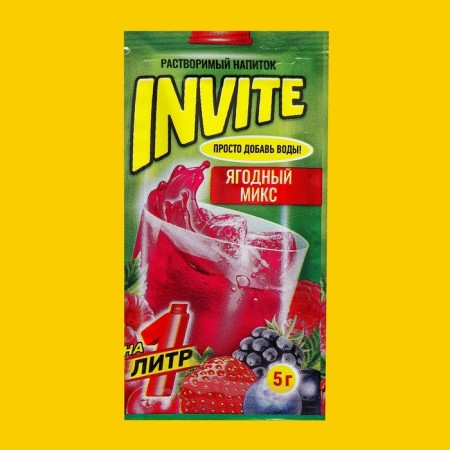 Soluble Invite drink berry mix, 5 g