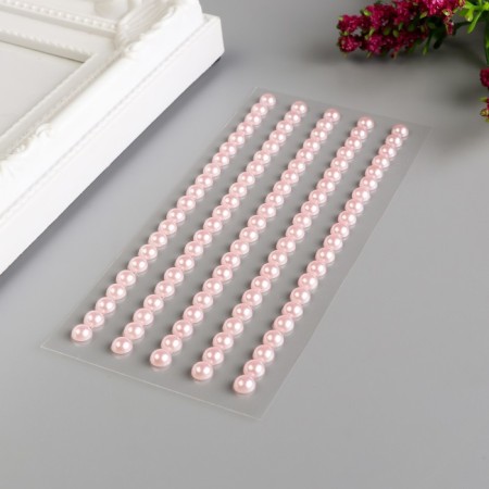 Decorative stickers "Pearls" 0.5 cm, 105 pcs, pale pink-1