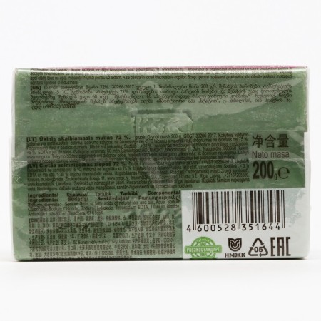 Conductive hard soap "bleaching" 72%, 200 g-4