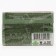 Conductive hard soap "bleaching" 72%, 200 g