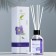 The aromatic "lily" diffuser, 100 ml