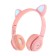 Headphones Ergolux ElX-BTHP02-C14, wireless, invoices, microphone, 250mach, FM, pink