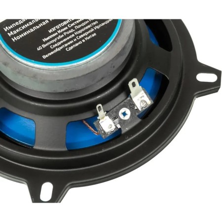 Acoustic system DIGMA DCA-M502, 13 cm, 140 watts, set 2 pcs-1