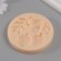 Silicone Mold "Acorn" from 3x2 cm to 5.5x3.5 cm mix
