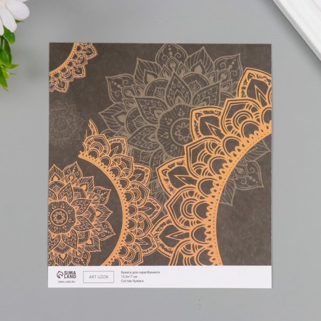 D/scrap paper bilateral "Mehendi and geometry silver" 180 grams set 10 pcs 15.5x17cm-2