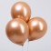 Latex ball 9 ", chrome, set 100 pcs., Soft bronze color