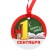 Medal -Magnet "September 1 - for school is ready!"
