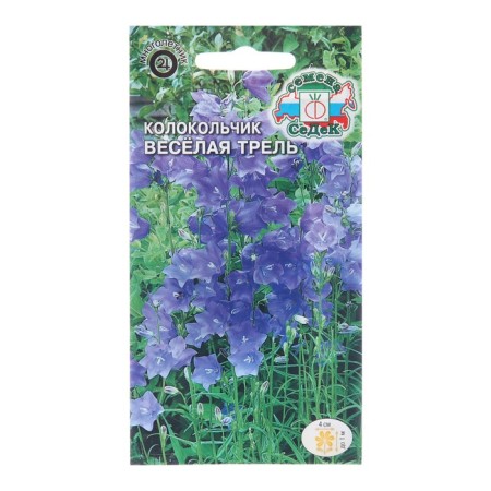 Flower seeds bell "Funny Trill", Euro, 0.2 g
