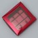 Box for sweets, confectionery packaging, 9 cells, “burgundy”, 14.7 x 14.7 x 3.5 cm