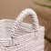 Wicker basket 20x20x25 cm
