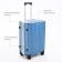 Middle suitcase 24 ", a lightning department, 2 code locks, 4 wheels, hook, blue color