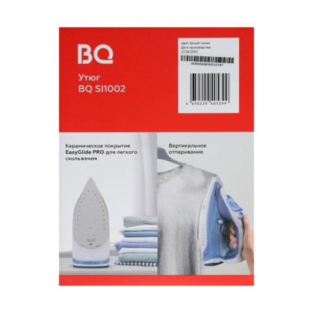 Iron BQ SI1002, 2600 W, ceramic sole, 30 g/min, 320 ml, white-blue-7