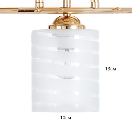 Cassius Cassius 3he27 40W Gold Shampan 56x20x30 cm Bayerlux-4