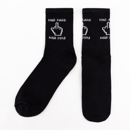 Men's socks KAFTAN "May Life" Size 41-44 (27-29 cm)