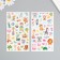 Plastic sticker "Cute animals" mix 10x21.5 cm