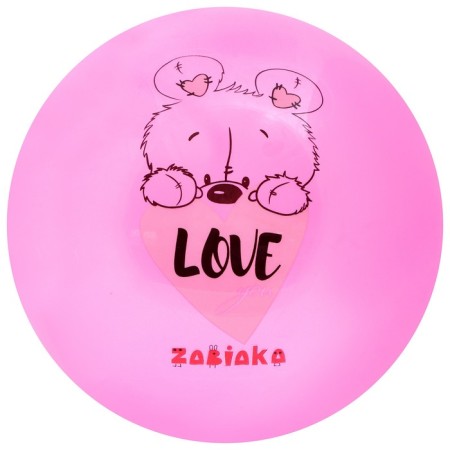 Children's ball "Animals", d = 22 cm, 60 g, color mix-7