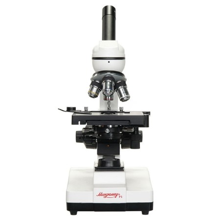 Biological microscope "Mikromed", P-1-2