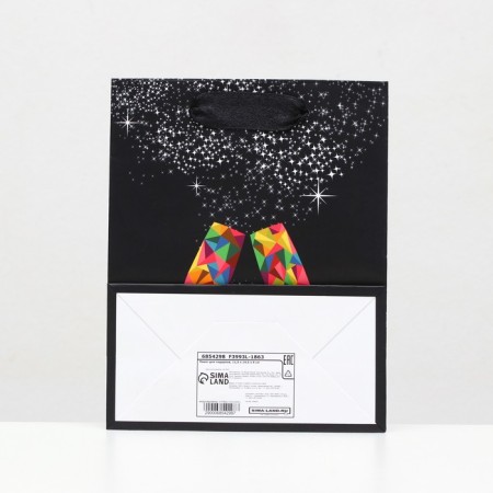 Laminated "glasses" 11.5 x 14.5 x 6 cm-1