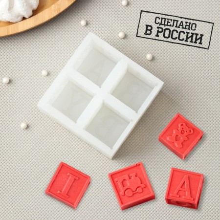 Silicone form "Cubes", 7 × 7 × 3.5 cm, 3 × 3 × 3 cm, transparent color