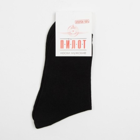 Male socks, black color, size 31-4