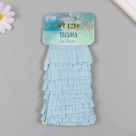 Braid decorative paper "skirt" pale blue width 3 cm winding 2 m