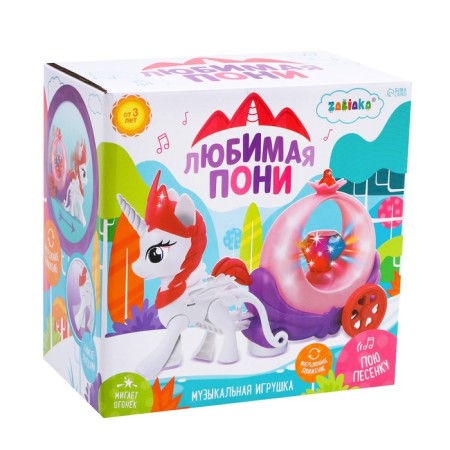 Musical toy "Favorite Pony", sound, light-4
