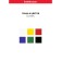 Gouache 6 colors x 20 ml, erichkrause, in cardboard packaging