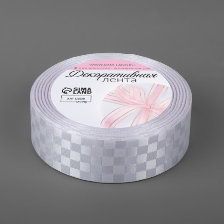 Decorative tape "Squares", 25 mm × 9.1 ± 0.5 m, white color-1
