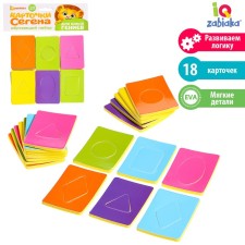 Educational set 
