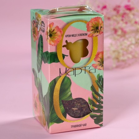 Gift set "March 8": herbal tea and currants 43 g, cream-medly cotton 120 g.-5