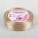 Satin tape, 20 mm × 23 ± 1 m, color light beige No. 173