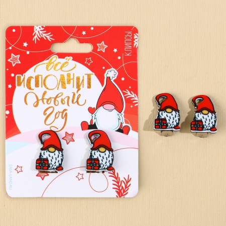 Earr-clips children's "Gnomic" 7 x 9 cm-1